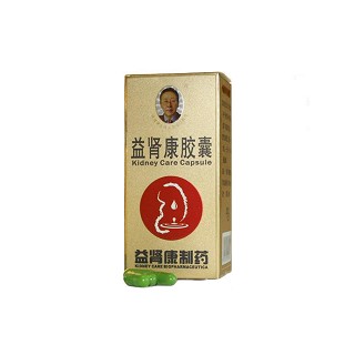 益腎康膠囊(益腎康生物)