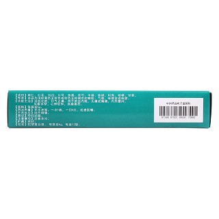 血府逐瘀顆粒(6g*12袋/盒) 血府逐瘀顆粒(6g*12袋/盒)