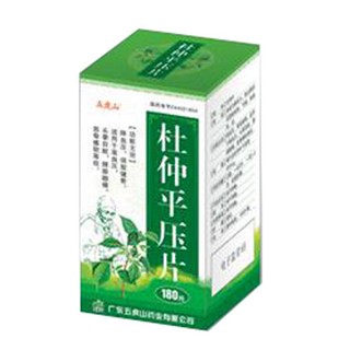 杜仲平壓片(五虎山)