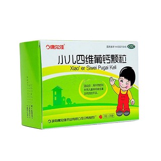 小兒四維葡鈣顆粒(康爾佳)