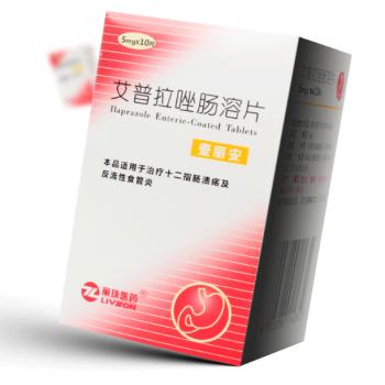 艾普拉唑腸溶片(壹麗安) 艾普拉唑腸溶片(壹麗安)