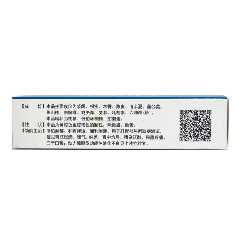 達(dá)立通顆粒價(jià)格