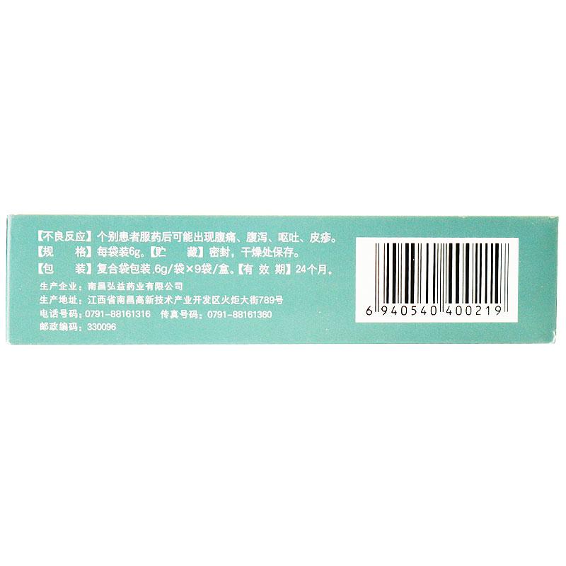 達(dá)立通顆粒(6g*9袋)