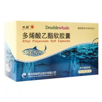 多烯酸乙酯軟膠囊(雙鯨) 多烯酸乙酯軟膠囊(雙鯨)