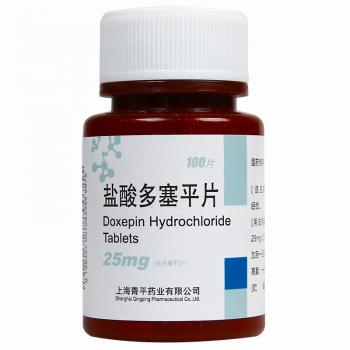 鹽酸多塞平片(青平) 鹽酸多塞平片(青平)