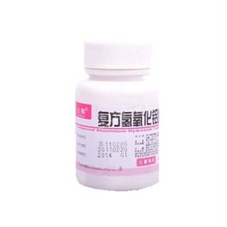 復(fù)方氫氧化鋁片(江西制藥)