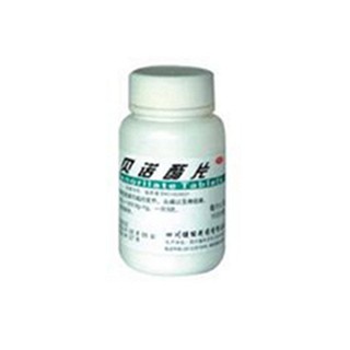 貝諾酯片(江西制藥)