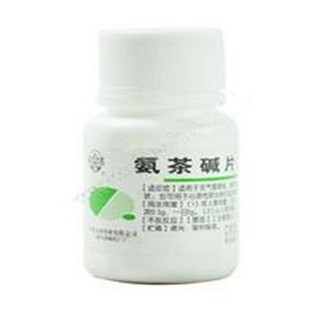 氨茶堿片(江西制藥)
