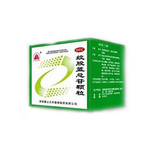 絞股藍(lán)總苷顆粒(麓山天然植物)