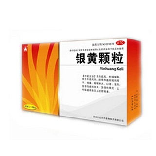 銀黃顆粒(麓山天然植物)