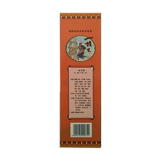 一柱天酒(500ml) 一柱天酒(500ml)