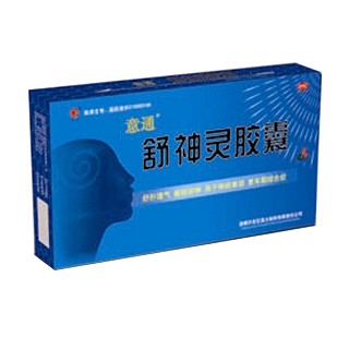 舒神靈膠囊(意通)