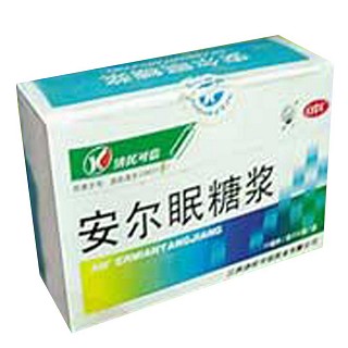 安爾眠糖漿(濟民可信)