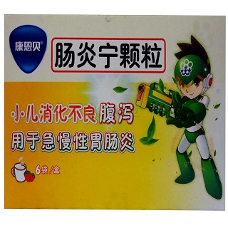 腸炎寧顆粒 腸炎寧顆粒