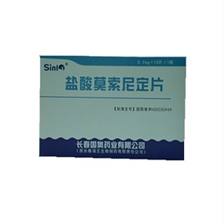 鹽酸莫索尼定片(遠(yuǎn)大國奧)