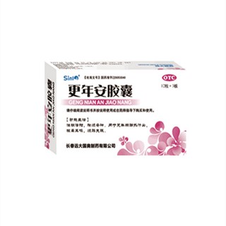更年安膠囊(遠大國奧)