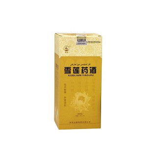 雪蓮藥酒(伊犁全鹿)