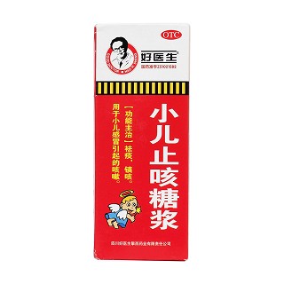小兒止咳糖漿價(jià)格 小兒止咳糖漿價(jià)格
