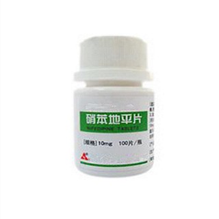 硝苯地平片(新亞藥業(yè))