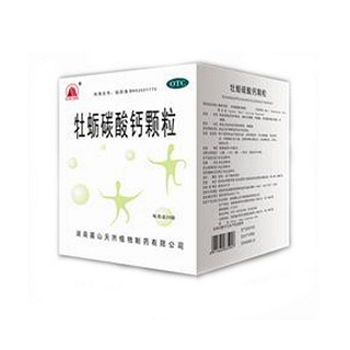 牡蠣碳酸鈣顆粒(麓山天然植物)