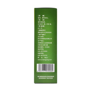 黃苦洗液(200ml)