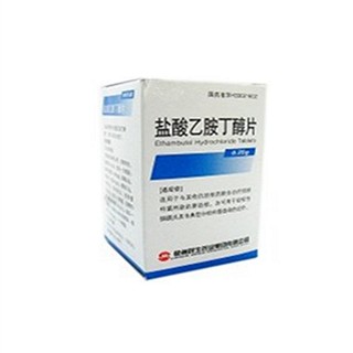 鹽酸乙胺丁醇膠囊(衛(wèi)華) 鹽酸乙胺丁醇膠囊(衛(wèi)華)