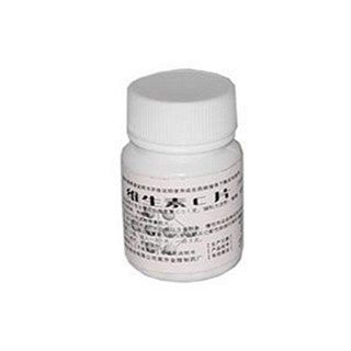 維生素c片(衛(wèi)華)