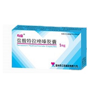 鹽酸特拉唑嗪膠囊(均益) 鹽酸特拉唑嗪膠囊(均益)