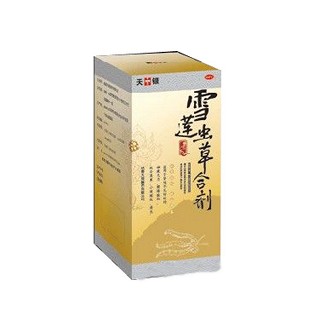 雪蓮蟲草合劑(天銀)