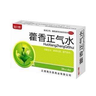 藿香正氣水(海爾思)