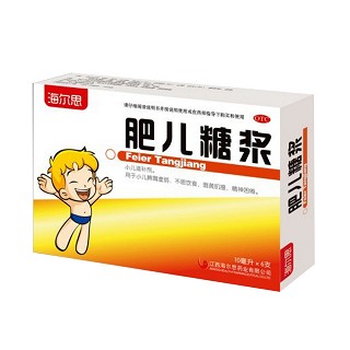 肥兒糖漿(海爾思)