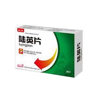 陸英片 陸英片
