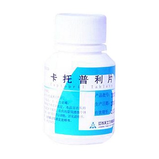 卡托普利片(天士力) 卡托普利片(天士力)
