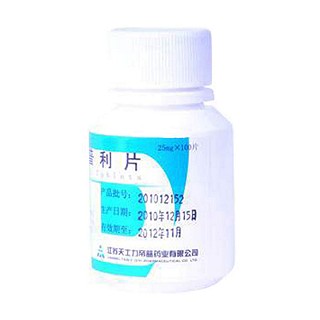 卡托普利片價(jià)格 卡托普利片價(jià)格