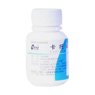 卡托普利片(天士力) 卡托普利片(天士力)