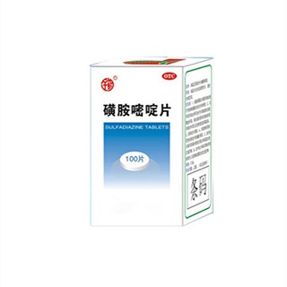 磺胺嘧啶片(長青)