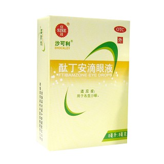酞丁安滴眼液(信誼)