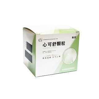 心可舒顆粒(科抗) 心可舒顆粒(科抗)