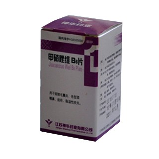 甲硝唑維b6片 甲硝唑維b6片