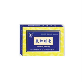 熊膽膠囊(新鹿) 熊膽膠囊(新鹿)