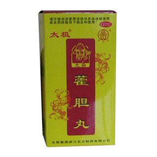 藿膽丸 藿膽丸