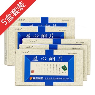 欣得新益心酮片5盒裝(振東泰盛)