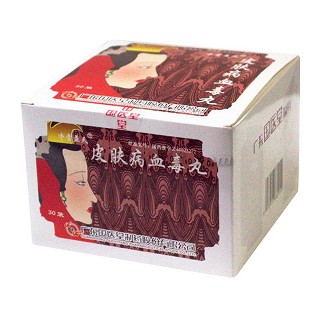 皮膚病血毒丸(凈雪益夫) 皮膚病血毒丸(凈雪益夫)