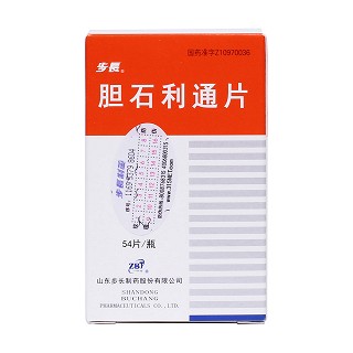 膽石利通片(步長(zhǎng)) 膽石利通片(步長(zhǎng))