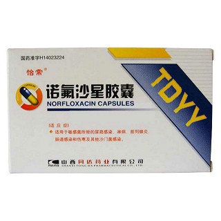 諾氟沙星膠囊(同達)