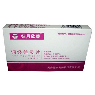 調(diào)經(jīng)益靈片(婦月欣康) 調(diào)經(jīng)益靈片(婦月欣康)