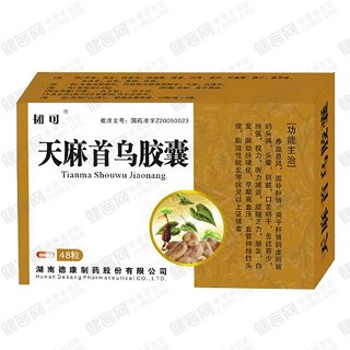 天麻首烏膠囊(韌可)