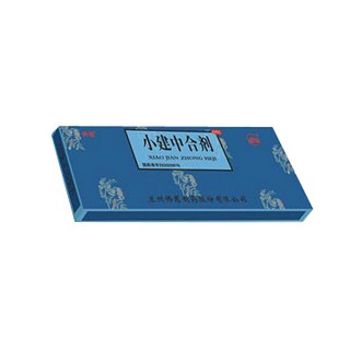 小建中合劑 小建中合劑