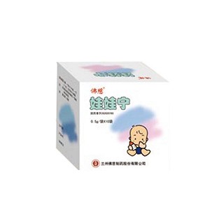 娃娃寧(佛慈) 娃娃寧(佛慈)