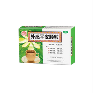 外感平安茶(中恒)